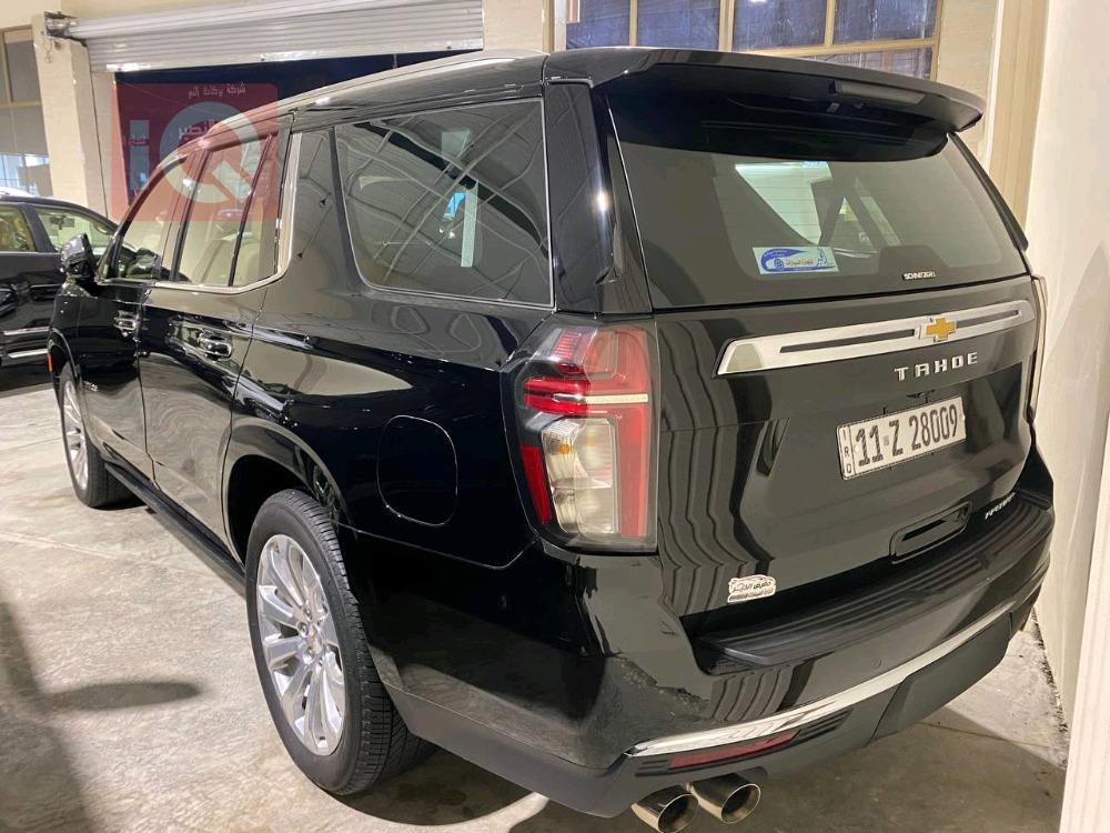 شێڤرۆلێت تاهۆ